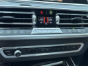 Thumbnail image of 2022 BMW X7 at Drive World