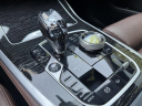 Thumbnail image of 2022 BMW X7 at Drive World