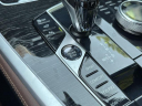Thumbnail image of 2022 BMW X7 at Drive World