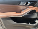 Thumbnail image of 2022 BMW X7 at Drive World
