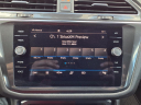 Thumbnail image of 2023 Volkswagen Tiguan at Great Lakes Ford