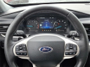 Thumbnail image of 2021 Ford Explorer at LB Smith Ford Lincoln