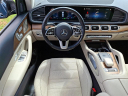 Thumbnail image of 2022 Mercedes-Benz GLS at Honda of Bridgewater