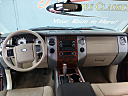 Thumbnail image of 2008 Ford Expedition at Franklin Motor Company