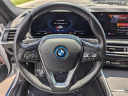 Thumbnail image of 2023 BMW i4 at Arrigo Chrysler Dodge Jeep Ram at Sawgrass