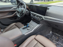 Thumbnail image of 2023 BMW i4 at Arrigo Chrysler Dodge Jeep Ram at Sawgrass