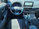 Thumbnail image of 2023 Hyundai KONA at Gossett Kia Hyundai South