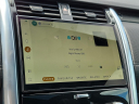 Thumbnail image of 2023 Land Rover Discovery at Piazza Jaguar Land Rover Willow Grove