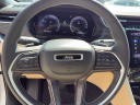 Thumbnail image of 2023 Jeep Grand Cherokee at Gandrud Motor Company