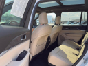 Thumbnail image of 2023 Jeep Grand Cherokee at Gandrud Motor Company