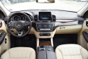 2019 Mercedes-Benz GLS GLS 450 at Import Masters