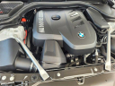 Thumbnail image of 2024 BMW 5 Series at FermanBmwMiniOfTampaBay - USED