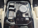 Thumbnail image of 2024 BMW 5 Series at FermanBmwMiniOfTampaBay - USED