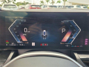 Thumbnail image of 2024 BMW 5 Series at FermanBmwMiniOfTampaBay - USED