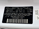 Thumbnail image of 2024 Hyundai ELANTRA Hybrid at Vision Hyundai Webster