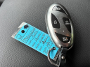 Thumbnail image of 2024 Hyundai ELANTRA Hybrid at Vision Hyundai Webster