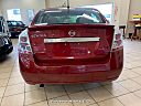 Thumbnail image of 2012 Nissan Sentra at European Motors, LTD