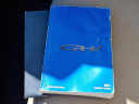 Thumbnail image of 2015 Honda CR-V at Fred Beans Ford Newtown NEW