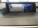 Thumbnail image of 2016 Lexus RX 350 at 2 Mannys Auto Sales