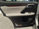 Thumbnail image of 2016 Lexus RX 350 at 2 Mannys Auto Sales