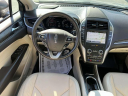 Thumbnail image of 2018 Lincoln MKC at Bright Bay Lincoln