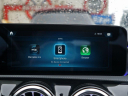 Thumbnail image of 2021 Mercedes-Benz A-Class at Auto Expo Store