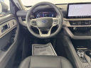 Thumbnail image of 2025 Ford Explorer at KarlFlammerFord - NEW