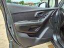 Thumbnail image of 2020 Chevrolet Trax at Lakeside Chevrolet
