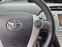 Thumbnail image of 2015 Toyota Prius at Autoland Usa