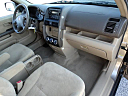 Thumbnail image of 2006 Honda CR-V at Autonation Honda North Columbus