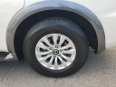 Thumbnail image of 2020 Nissan Armada at Doral Lincoln