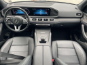 Thumbnail image of 2022 Mercedes-Benz GLE at Northtown Volvo Porsche Buffalo