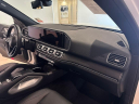 Thumbnail image of 2024 Mercedes-Benz GLS at LA City Cars