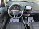 Thumbnail image of 2021 Ford EcoSport at Bright Bay Lincoln