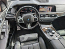 Thumbnail image of 2020 BMW X7 at HMBrownAndAssociates of Centennial, CO