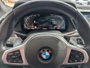 Thumbnail image of 2020 BMW X7 at HMBrownAndAssociates of Centennial, CO