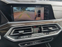 Thumbnail image of 2020 BMW X7 at HMBrownAndAssociates of Centennial, CO