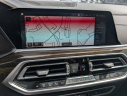 Thumbnail image of 2020 BMW X7 at HMBrownAndAssociates of Centennial, CO