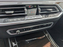 Thumbnail image of 2020 BMW X7 at HMBrownAndAssociates of Centennial, CO