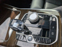 Thumbnail image of 2020 BMW X7 at HMBrownAndAssociates of Centennial, CO