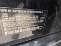 Thumbnail image of 2020 BMW X7 at HMBrownAndAssociates of Centennial, CO