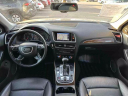 Thumbnail image of 2016 Audi Q5 at Texas Car-Deals Llc