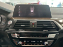 Thumbnail image of 2020 BMW X3 at Serpentini Chevrolet of Willoughby