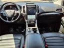 Thumbnail image of 2023 Ford Edge at Briarwood Ford