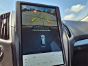 Thumbnail image of 2023 Ford Edge at Briarwood Ford