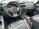 2012 Jeep Liberty Jet Edition at LaFontaine Infiniti of Ann Arbor