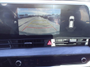 Thumbnail image of 2023 Kia Sportage Plug-In Hybrid at Generation Kia Buick Gmc