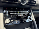 Thumbnail image of 2023 Lexus IS 300 at Lexus of Pembroke Pines