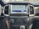 Thumbnail image of 2023 Ford Ranger at Larson Ford