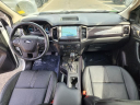 Thumbnail image of 2023 Ford Ranger at Larson Ford